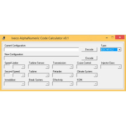 Установка программы Iveco AlphaNumeric Code Calculator v0.1