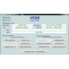 VCDS 24.5 Eng, Вася диагност 22.3 Rus