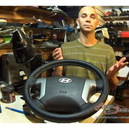Видеокурс. Как перетянуть руль автомобиля кожей