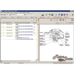 Видеокурс Интернет-магазин автозапчастей. От идеи до первой прибыли. Запусти автомобильный бизнес