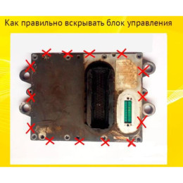 Видеокурс Научись ремонту блоков управления грузовиков Mercedes Actros, Atego, Axor