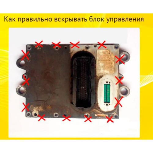 Видеокурс Научись ремонту блоков управления грузовиков Mercedes Actros, Atego, Axor