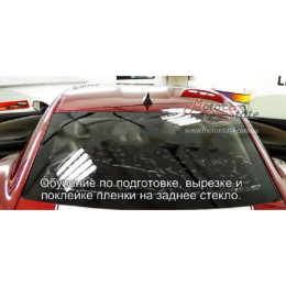 Видеокурс Обучение тонированию стёкол автомобиля