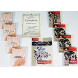 Все видео курсы Алексея Пахомова