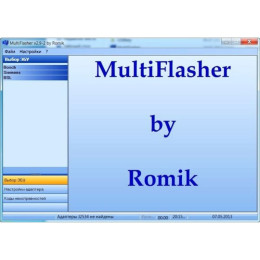 MultiFlasher Загрузчик прошивок
