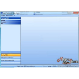 MultiFlasher Загрузчик прошивок
