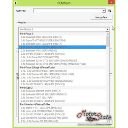 PCMFlash Загрузчик прошивок