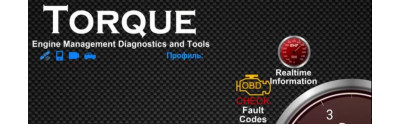 Torque_PRO_v1.12.59