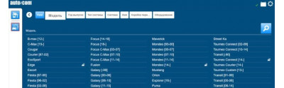 Autocom 2013 Release 3 діагностика автомобілів на базі OBD II